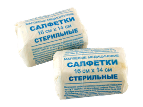 Салфетка двухслойная №20 16*14 см стерильная марлевая медицинская, плотность 30 г/м2, Россия (ООО "ПО "Медтекс")