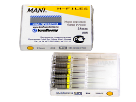 Н-файлы, бурав корневой ручной Мани (Mani H-Files) №08, длина 25 мм, ISO-08, 6 шт/упаковка, Япония (Mani, Inc.) 0332001М