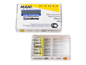 Н-файлы, бурав корневой ручной Мани (Mani H-Files) №15, длина 25 мм, ISO-15, 6 шт/упаковка, Япония (Mani, Inc.) 0332003М