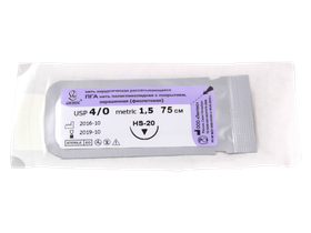 ПГА плетеный фиолетовый МР(1,5), USP(4/0), длина 75 см, игла обратно-режущая HS-20, 1/2 окружности, Россия (ООО "Линтекс") 11015B200750