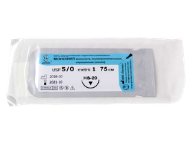 Монофил синий МР(1), USP(5/0), длина 75 см, игла обратно-режущая HS-20, 1/2 окружности, Россия (ООО "Линтекс") 13210B200750