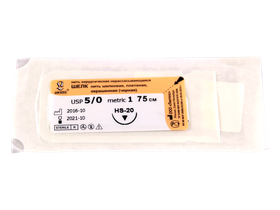 Шелк плетеный черный МP(1), USР(5/0), длина 75 см, игла обратно-режущая HS-20, 1/2 окружности, Россия (ООО "Линтекс") 18010В200750