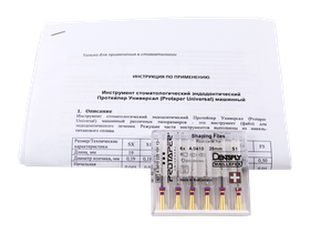 Протейпер (Protaper) Universal, каналорасширитель машинный, размер S1, длина 25 мм, 6 шт/упаковка, Швейцария (Maillefer Instruments Holding Sarl (Dentsply Maillefer)) A041022510112