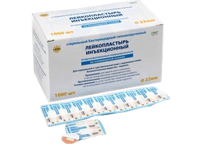 Лейкопластырь Leiko диаметр 22 мм бактерицидный (инъекционный) на полимерной основе с акриловым клеем, 1000 шт/упаковка, Китай (Jiangsu Nanfang Medical Co., Ltd.) 213579