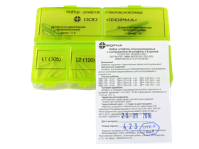 Набор штифтов внутриканальных стекловолоконных ШВС, 40 штифтов+8 дрилей, Россия (ООО "Форма")