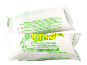 Бинт медицинский 5*10 из нетканого материала с неосыпающимися краями стерильный, Россия (ООО "Емельянъ Савостинъ. Ватная фабрика")