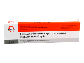 Гель ЭДТА 20% для расширения каналов. Комплект стоматологических гелей для облегчения препарирования твердых тканей зуба и антисептической обработки, 5 мл, Россия (ООО "ТехноДент") 024-01-005