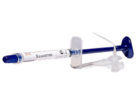 Кальцетин (эндодендрическая паста), материал стоматологический на основе гидроокиси кальция для лечения пульпита и всех форм периодонтита зубов, шприц 2 г, Россия (ООО "ТехноДент") 004-03-002