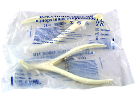 Зеркало носовое MR, длина губок 30 мм одноразовое стерильное, 25 шт/упаковка, Китай (Ningbo Hi-Tech Unicmed Imp. &Exp. Co., Ltd.)