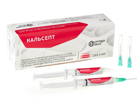 Кальсепт материал стоматологический на основе гидроокиси кальция для внутриканального заполнения при эндодонтическом лечении инфицированных каналов зубов, 2 шприца2,5 г, Россия (ООО НКФ Омега-Дент) ОД-ЛМ-7