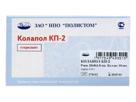 Пластина коллагеновая Колапол КП-2 (10 фрагментов 20*8*1,8 мм) с гидроксиапатитом стоматологическая, Россия (ООО "НПК "Полистом")