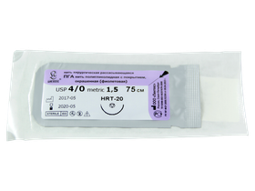 ПГА плетеный фиолетовый МР(1,5), USP(4/0), длина 75 см, игла таперкат HRT-20, 1/2 окружности, Россия (ООО "Линтекс") 11015С200750