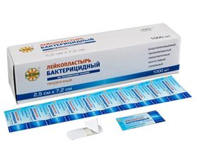 Лейкопластырь Leiko 2,5*7,2 см бактерицидный на полимерной основе (прозрачный) с акриловым клеем, 1000 шт/упаковка, Китай (Jiangsu Nanfang Medical Co., Ltd.), 213076