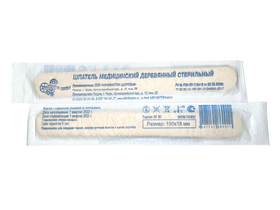 Шпатель медицинский деревянный одноразовый стерильный 150*18 мм, 100 шт/упаковка, Россия (ООО "Мануфактура здоровья") 7801-01-01