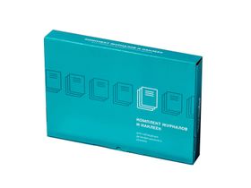 Комплект журналов и наклеек по учету и контролю, Россия (ООО "Чистовье") 02-861