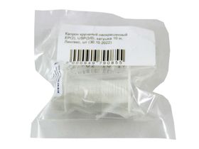 Капрон крученый неокрашенный МР(2), USP(3/0), катушка 10 м, Россия (ООО "Линтекс") 053200110000