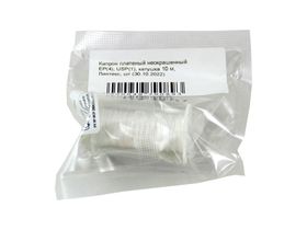 Капрон плетеный неокрашенный МР(4), USP(1), катушка 10 м, Россия  (ООО "Линтекс") 051400110000