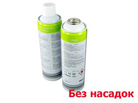Спрей для смазки наконечников KaVo для прибора QUATTROcare plus без насадок, 500 мл, 2140 P, KaVo, Германия
