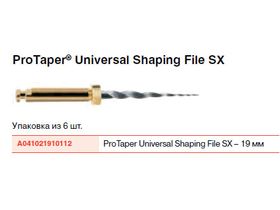 Инструмент Protaper Universal формирующий (Shaping Files) машинный, длина 19 мм, размер SX, 6 шт/упаковка, Швейцария (Maillefer Instruments Holding Sarl (Dentsply Maillefer)) A041021910112