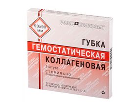 Губка 90*90 мм гемостатическая (кровоостанавливающая) коллагеновая №1, Россия (ООО "Лужский Завод "Белкозин")