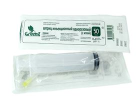 Шприц инъекционный 50 мл с иглой 20G*1 1/2 (0,9*38 мм) одноразовый (Greens), 25 штук/упаковка, Республика Корея (Bu Kwang Medical Inc.)