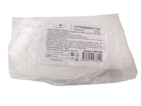 Нарукавники 40*22 см, ПНД-10, белый, 25 пар/упаковка, Россия ( ООО "Амарант") МНП10Б