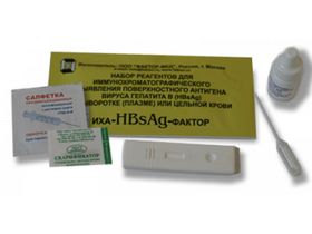 Набор реагентов ИХА-HBsAg-Фактор для иммунохроматографического выявления поверхностного антигена вируса гепатита В (HBsAg) в сыворотке (плазме) или цельной крови, 1 анализ, Россия (Фактор-Мед Продакшн)