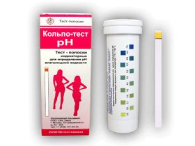 Тест-полоски (полоски индикаторные) Кольпо-тест рН для полуколичественного определения рН вагинальной жидкости, 100 шт/упаковка, Россия (Биосенсор АН)