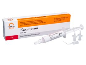 Кальцетин (паста) материал стоматологический на основе гидроокиси кальция для лечения пульпита и всех форм периодонтита зубов, 7 г, Россия (ООО "ТехноДент") 004-01-007