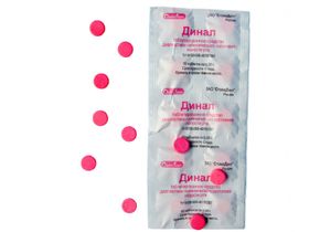 Средство "Динал" для диагностики гигиенического состояния полости рта, таблетированное, 10 табл./упаковка, Россия (ЗАО "Стомадент") 20952