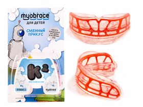 Трейнер для миофункциональной коррекции "Myobrace" для детей, средний, розовый, Австралия (Myofunctional Research Co.) К2Мр