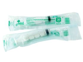 Шприц 20 мл (см3) с иглой 21G*1 1/2 (0,8*38/40 мм) одноразовый (Greens) стерильный, 100 шт/ картонная упаковка, Китай (Jiangxi Hongda Medical Equipment Group, Ltd)