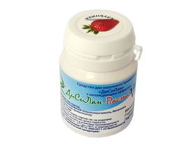 ДиСиЛан "Клубника" (анестогель-паста) средство для наружного применения с охлаждающим эффектом, 30 мл, Россия (ООО "Эстэйд-Сервисгруп")