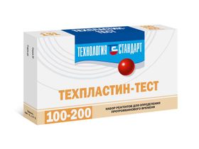 Техпластин-тест. Набор реагентов для определения протромбинового времени, 100 определений, Россия (ООО Фирма "Технология-Стандарт") 131