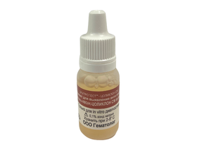 Цоликлон СМ Анти-A1 (Лектин). Реагент для выявления антигена А1 системы АВО(Н), 10 мл, Россия (Гематолог) AL.10