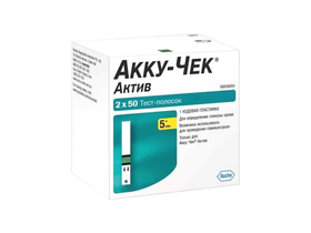 Тест-полоски Акку-Чек Актив (Accu-Chek Active), 100 шт/упаковка, Германия (Roche Diabetes Care GmbH)