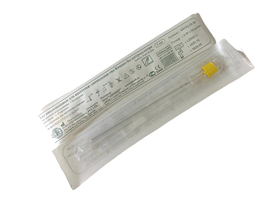 Игла спинальная Suru 20G тип Квинке, размер 0,9х88 мм., тип Квинке, Индия ("Суру Интернэшнл ПиВиТи. ЛТД")