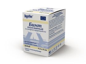 Бинт когезивный (самофиксирующийся) "Вариант" (Cohesive Conforming Bandage "Variant"), размер 4 м*6 см, цвет белый, в индивидуальной упаковке, Италия ("Превис С. Р. Л.")