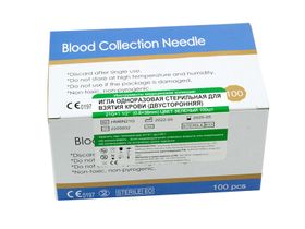 Игла одноразовая стерильная для взятия крови (двусторонняя, 21G*1 1/2" (0,8*38 мм), зеленая, 100 шт/упаковка), Китай ("Янченг Хуида Медикл Инструменте Ко., Лтд.") HMBN21G