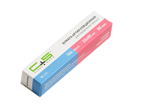 Бумага артикуляционная Hanel (синий/синий), толщина 80 мкр, 144 листа/упаковка, Германия ("Кольтен/Валедент ГмбХ + Ко. КГ") 480387