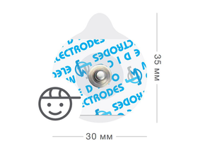 Электрод для ЭКГ MSGST-37 одноразовый с кнопочным коннектором, твердогелевый, размер 35х30 мм., 50 штук/упаковка, Индия ("Medico Electrodes International Ltd")