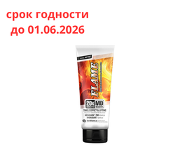 Крем - автозагар “Flame” с тингл - эффектом,  маслом манго, экстрактом арники и  красного вина, 125мл, Россия 9004/1