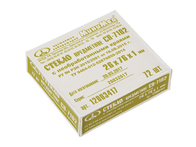 Стекло предметное СП-7102 с необработанными краями 76*26*1 мм, 72 штуки/упаковка, Россия (МиниЛаб) 12003417