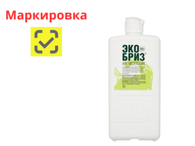 Экобриз Антисептик дезинфицирующее средство (кожный антисептик), 1 л (крышка/флип-топ), Россия (ООО "Мир дезинфекции")