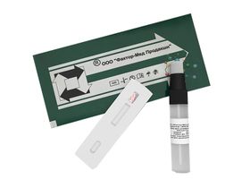 Набор реагентов ИХА-ВИЧ-1/2-Фактор для иммунохроматографического выявления антител к вирусу иммунодефицита человека 1-ого и/или 2-ого типа (ВИЧ 1/2) экспресс-методом, 1 тест, Россия (Фактор-Мед Продакшн)