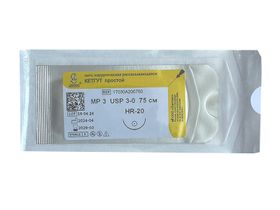 Кетгут простой МР(3), USР(3/0), длина 75 см, игла колющая HR-20, 1/2 окружности, Россия (ООО "Линтекс") 17030А200750