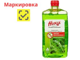 Ника-Свежесть Антибактериальное (мыло жидкое), 1 л, Россия маркировка