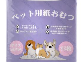 Пеленка для домашних животных Вианг Sachi Kichi гигиеническая одноразовая, размер 45*60 см, 32 штук/упаковка, Китай (Tianjin Jieya Womens Hygiene Products Co., Ltd.) 19563