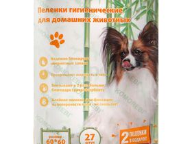 Пеленка для домашних животных Вианг Комореби гигиеническая одноразовая, размер 60*60 см, 27 штук/упаковка, КНР (Qingdao Yinaiya Household Paper Co., Ltd) 19533