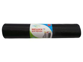 Мешок Only&One для мусора объем 120 л., ПНД (полиэтилен), плотность 12 мкр., черный, 50 шт/рулон, Россия (ООО "Полиролл Производственная компания") 14585